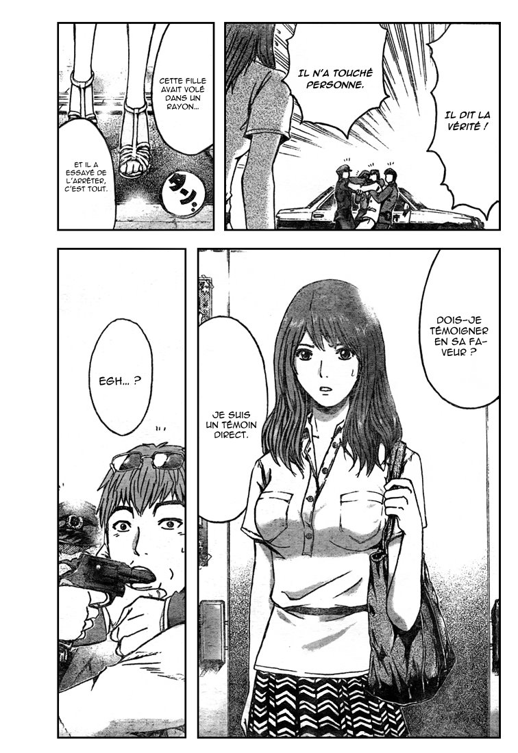 img GTO - Shonan 14 39